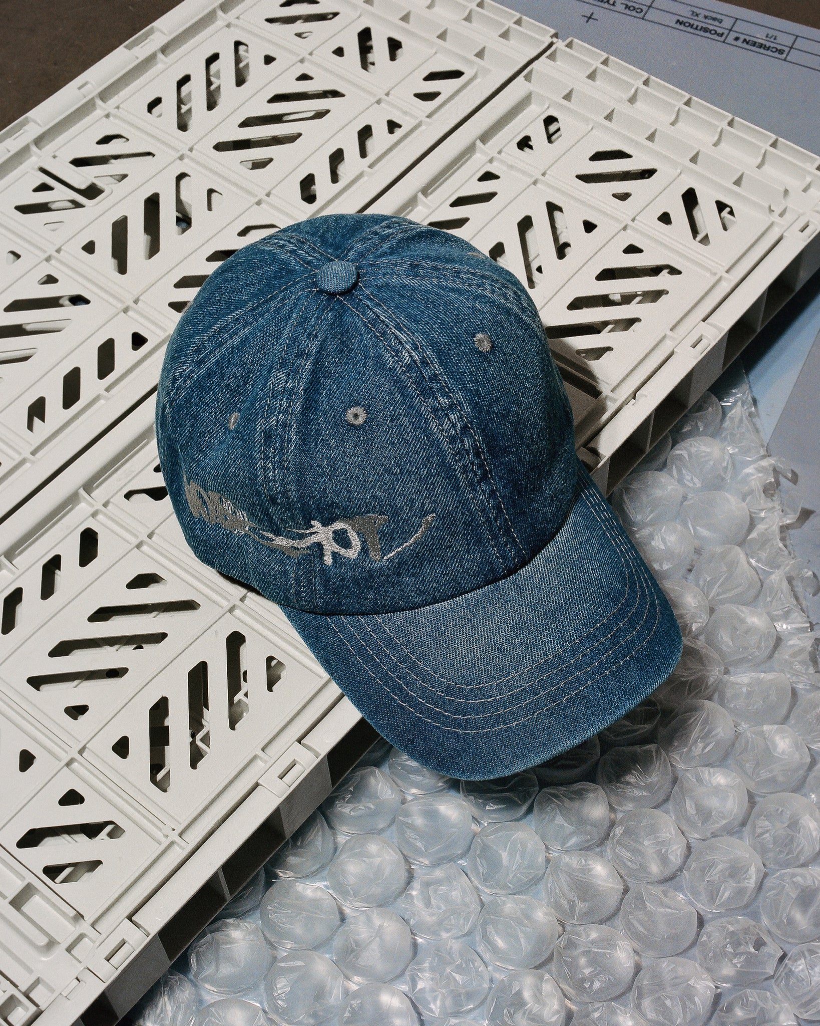 Denim Cap